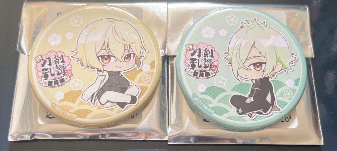 Amazon.co.jp: 特刀剣乱舞花丸 雪月華 髭切・膝丸 ちびキャラ缶バッジ